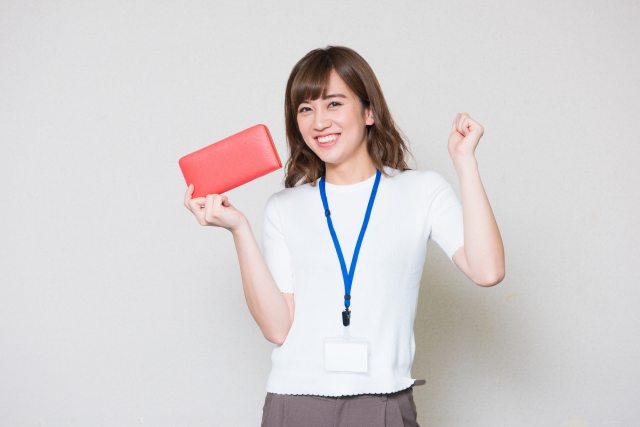 利用料金が安い