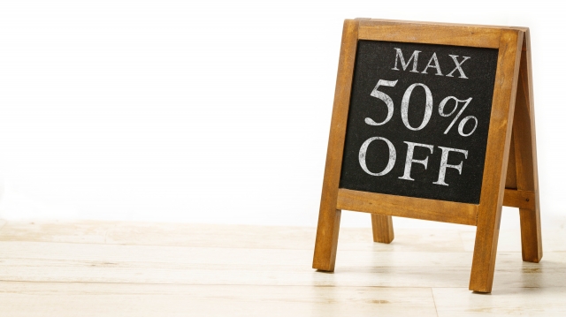 月に4回コースが半額になる