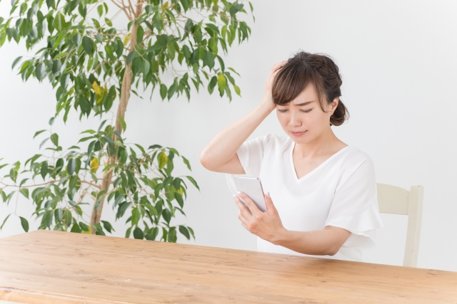 店舗が少なく、都心部にしかない