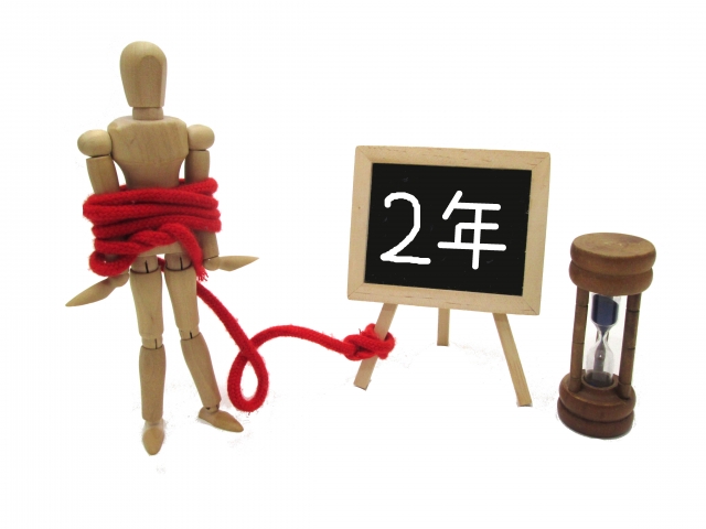 LAVA(ラバ)のキャンペーンの条件や在籍期間のしばりは?