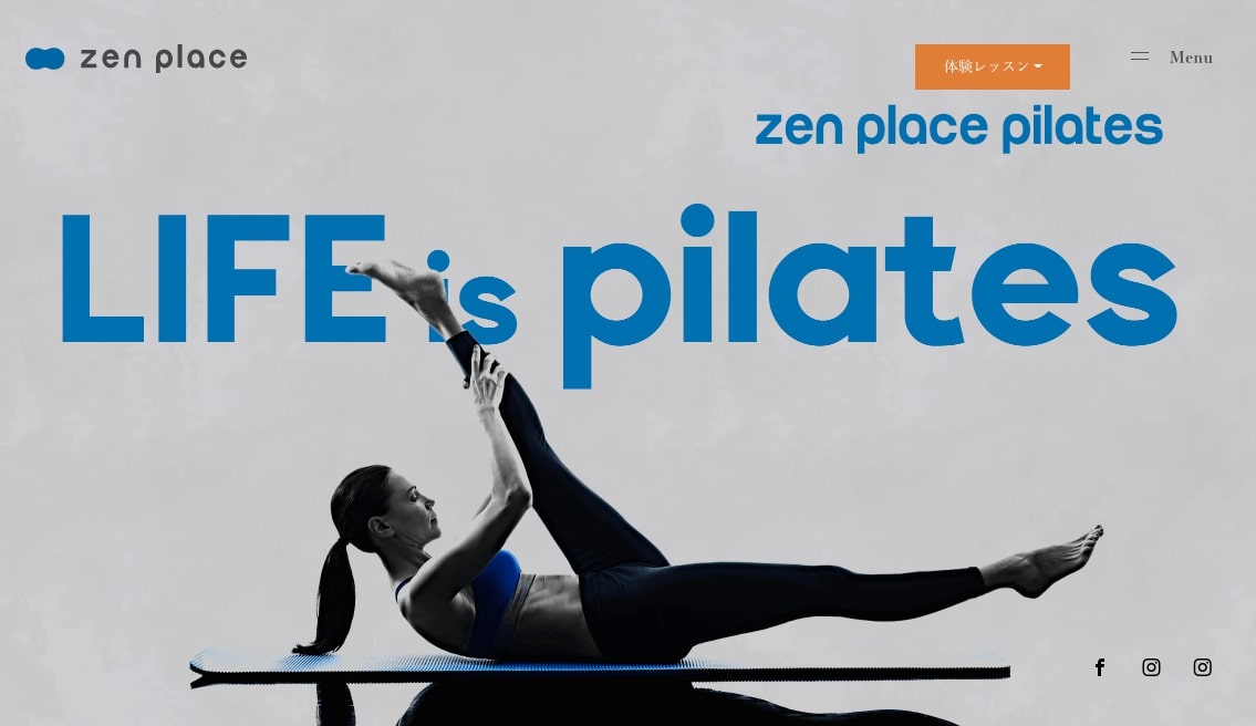zen place pilates口コミ評判