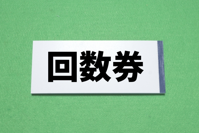 ホットヨガスタジオに回数券・ドロップインで通おう!