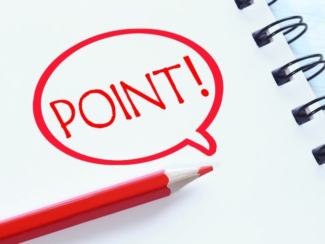 カルドのキャンペーンを利用する場合の注意点