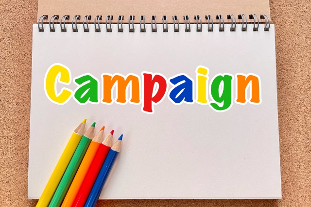 ロイブのキャンペーン一覧