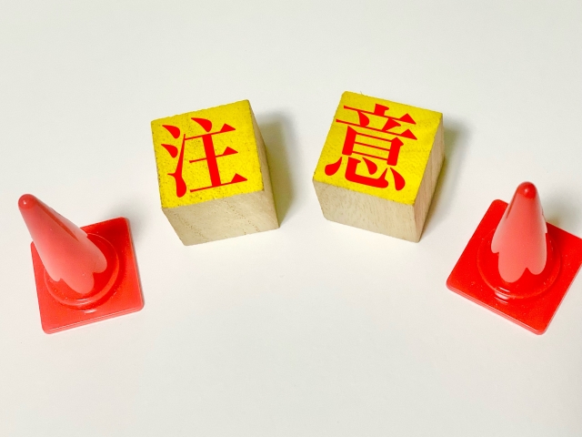 【危険】ホットヨガをやってはいけないのはこんな人